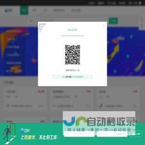 百里半-IT世界门户